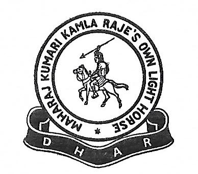 File:Maharaj Kumari Kamla Raje's Own Light Horse, Dhar.jpg