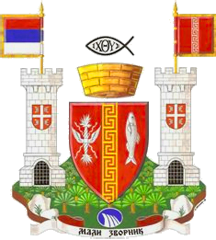 Arms of Mali Zvornik