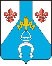 Arms of Mendeleyevsk