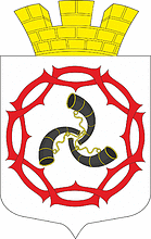 Arms (crest) of Pindushskoe