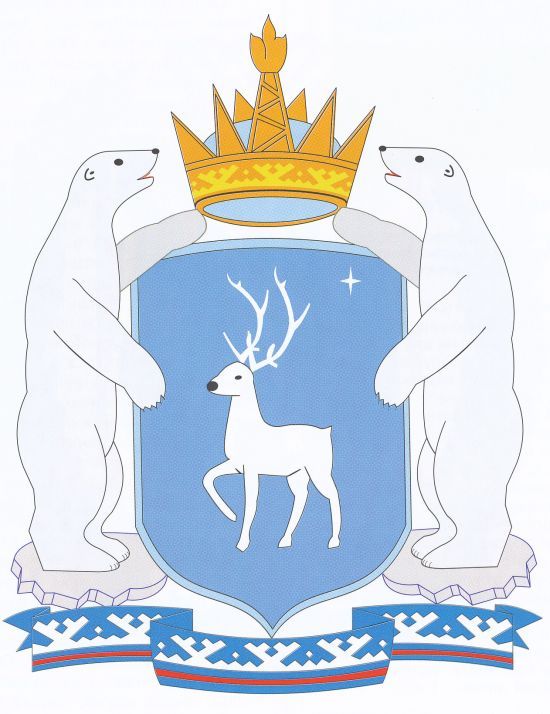 Arms of Yamalo-Nenets Autonomous Okrug