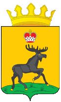 Arms (crest) of Cherdynsky Rayon