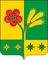 Arms (crest) of Sadowsky rural settlement (Ulyanovsk Oblast)