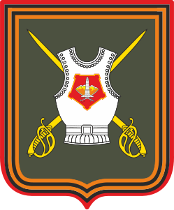 Coat of arms (crest) of 239th Guards Tank Regiment, Russian Army