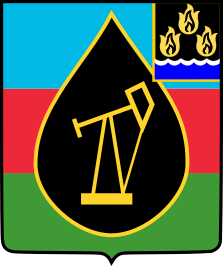 Coat of arms (crest) of Celidag