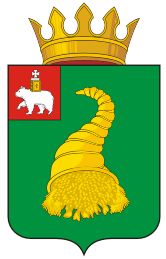 Arms (crest) of Kungursky Rayon