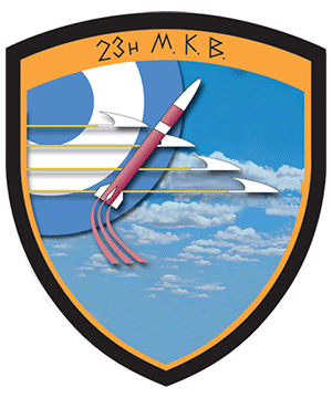 File:23rd Guided Missile Squadron, Hellenic Air Force.gif