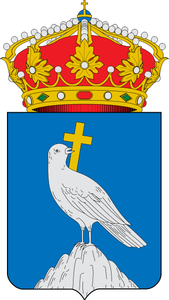 Escudo de Castejón de Valdejasa/Arms (crest) of Castejón de Valdejasa