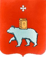 Arms (crest) of Perm