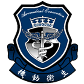 Coat of arms (crest) of the Aeromedical Evacuation Squadron, JASDF