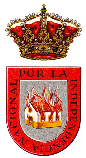 Escudo de Algodonales/Arms (crest) of Algodonales