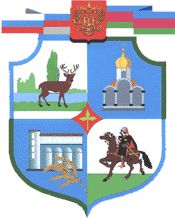 Arms of/Герб Krasnoarmeysky Rayon (Krasnodar Krai)