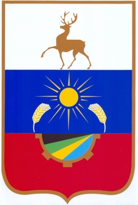 Coat of arms (crest) of Gagino