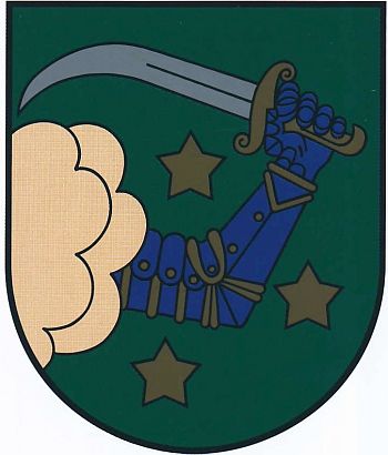 Coat of arms (crest) of Valka (town)