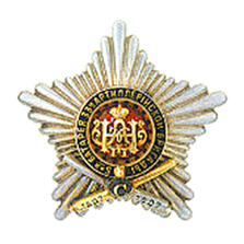 File:5th Battery, 33rd Artillery Brigade, Imperial Russian Army.jpg