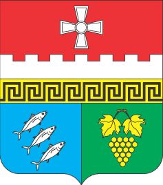Coat of arms (crest) of Balaklava