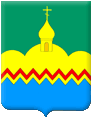 Coat of arms (crest) of Sursky Rayon