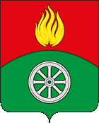 Coat of arms (crest) of Verhove