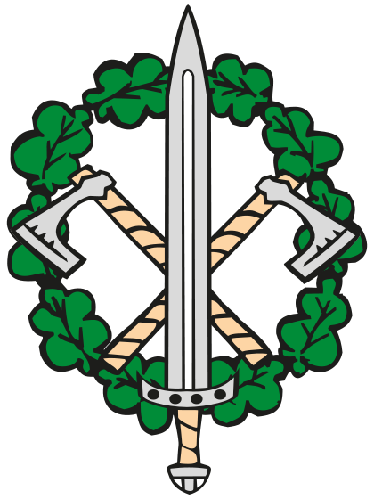 File:2nd Infantry Battalion, Latvian Army.png
