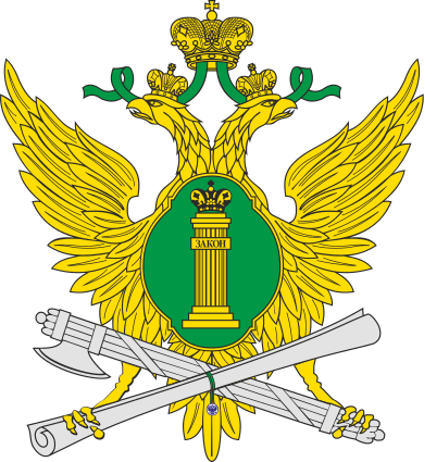 Arms of/Герб Federal Bailiffs Service, Russia