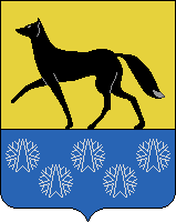 Coat of arms (crest) of Surgut (Khanty-Mansia)