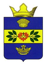 Arms (crest) of Buzinovskoe rural settlement