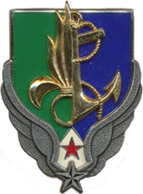 File:French Land Forces Command Djibouti, French Army.jpg