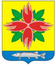 Arms (crest) of Kupinsky Rayon