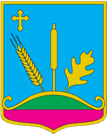 Arms of Trostyanetskiy Raion