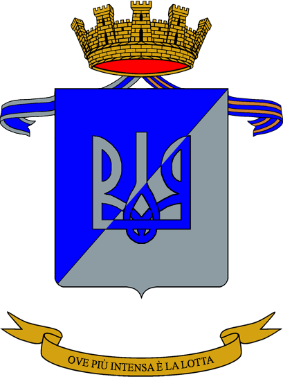 File:108th Heavy Artillery Group Cosseria, Italian Army.png