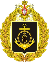 Black Sea Fleet, Russian Navy.png