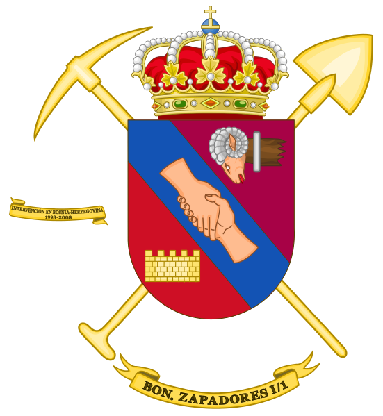File:Sapper Battalion I-1, Spanish Army.png