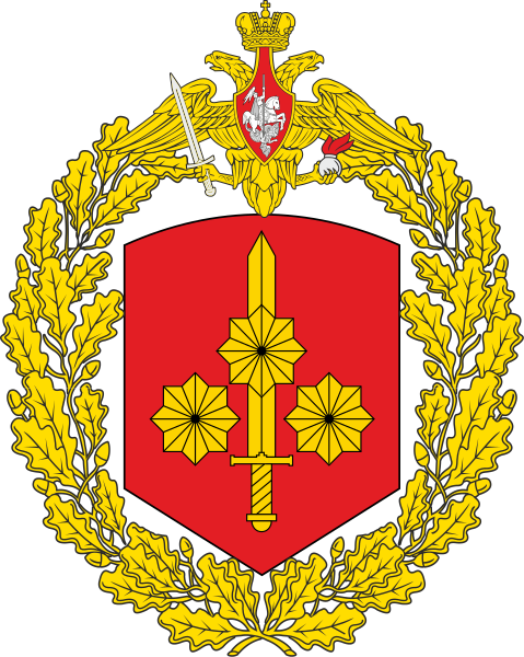 Coat of arms (crest) of the 35th Combined Arms Army, Russian Army