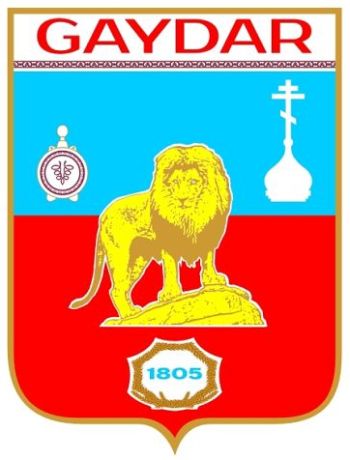 Coat of arms of Gaidar