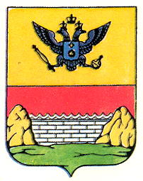 Arms of Horodok (Khmelnytskyi Oblast)