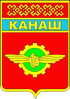 Arms (crest) of Kanash