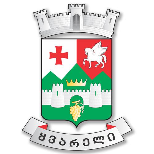 Arms of Kvareli