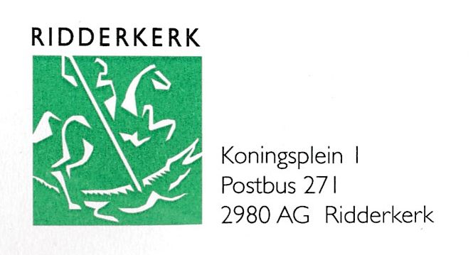 File:Ridderkerkb1.jpg