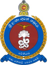 Air Force Station Vavniya, Sri Lanka Air Force.jpg