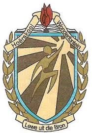 Coat of arms (crest) of Wonderfontein High School