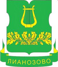 Arms (crest) of Lianozovo Rayon