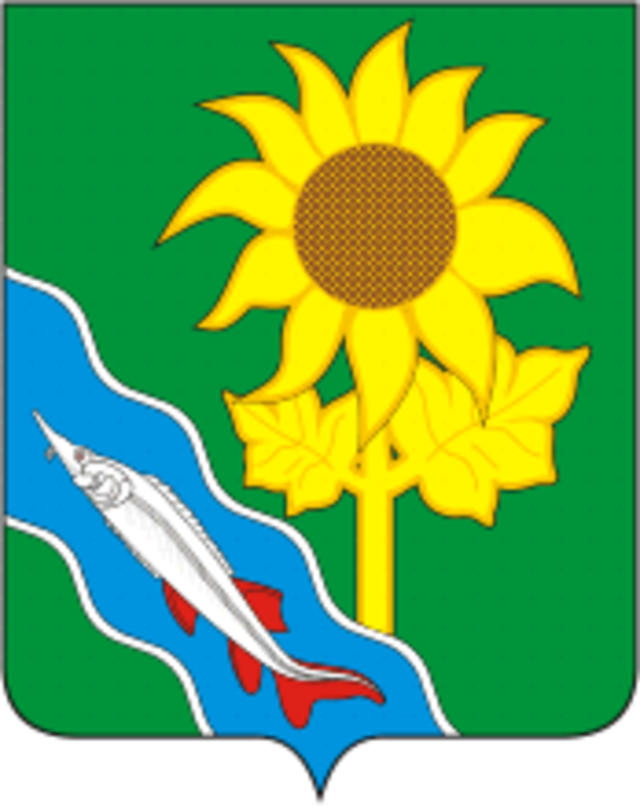 Arms of/Герб Eisk Rayon