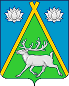 Arms of Todzhinsky Rayon