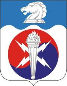 Arms of 312th Military Intelligence Battalion, US Army
