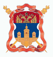 Arms of/Герб Irkutsk Military Cossack Society