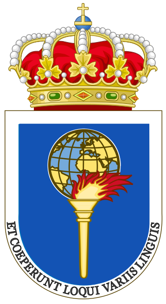 Coat of arms (crest) of the Military School of Languages of the Spanish Armed Forces, Spain