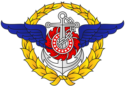 File:Royal Thai Armed Forces.png