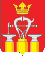 Arms (crest) of Alexandrovsky Rayon