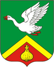 Coat of arms (crest) of Arzamas Rayon