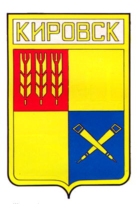 Arms of Kirovsk